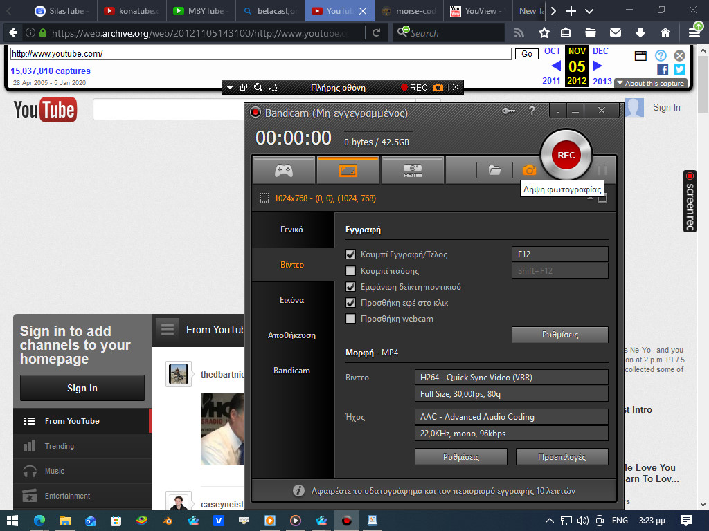owner of konatube change the ui to the youtube noevember 2012 one